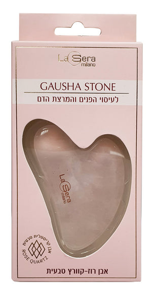 LA SERA GAUSHA STONE