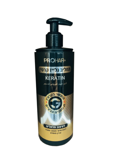 PRO HAIR KERATIN  CREAM 400 ML