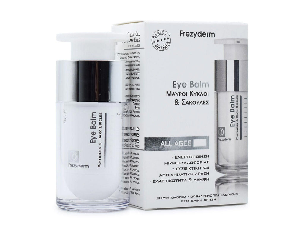 FREZYDERM EYE BALM 15 ML