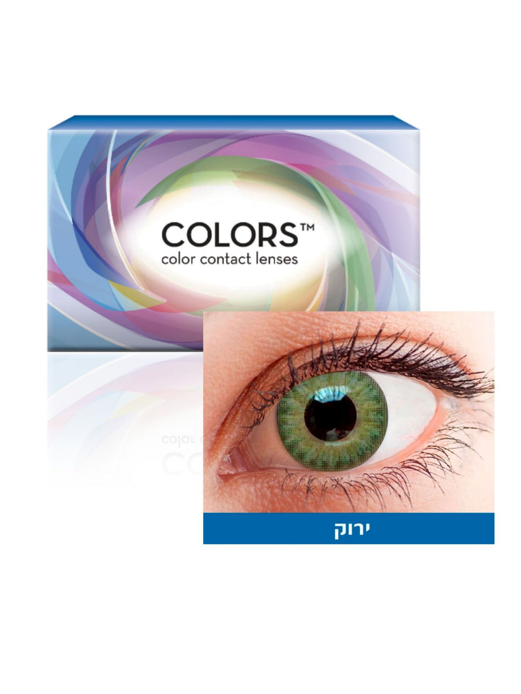 COLORS CONTACT LENSES (GREEN)