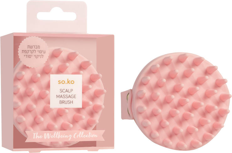 SO-KO FACIAL MASSAGE BRUSH