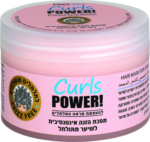 PRO HAIR MASK POWER CURLS