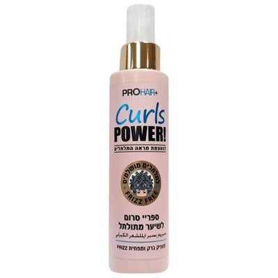 PRO HAIR SERUM POWER CURLS