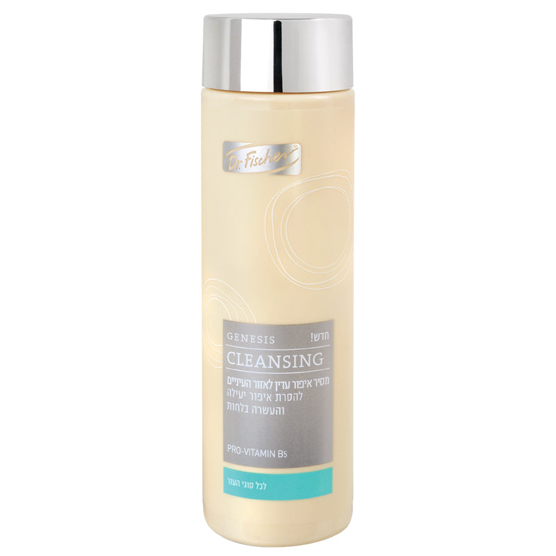 DR FISHER CLEANSING GENTLE EYE MAKE UP REMOVER
