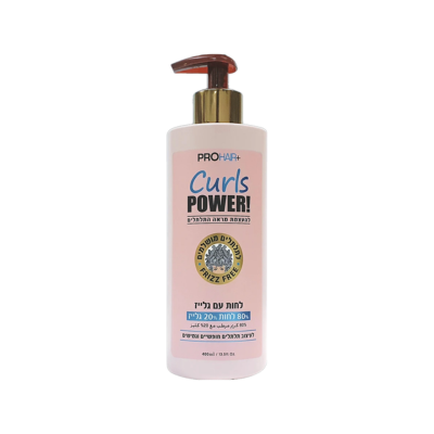 PRO HAIR 20%-80% CREAM &GLAZE FOR CURLS