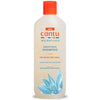 CANTU WEIGHTLESS SMOOTHING SHAMPOO