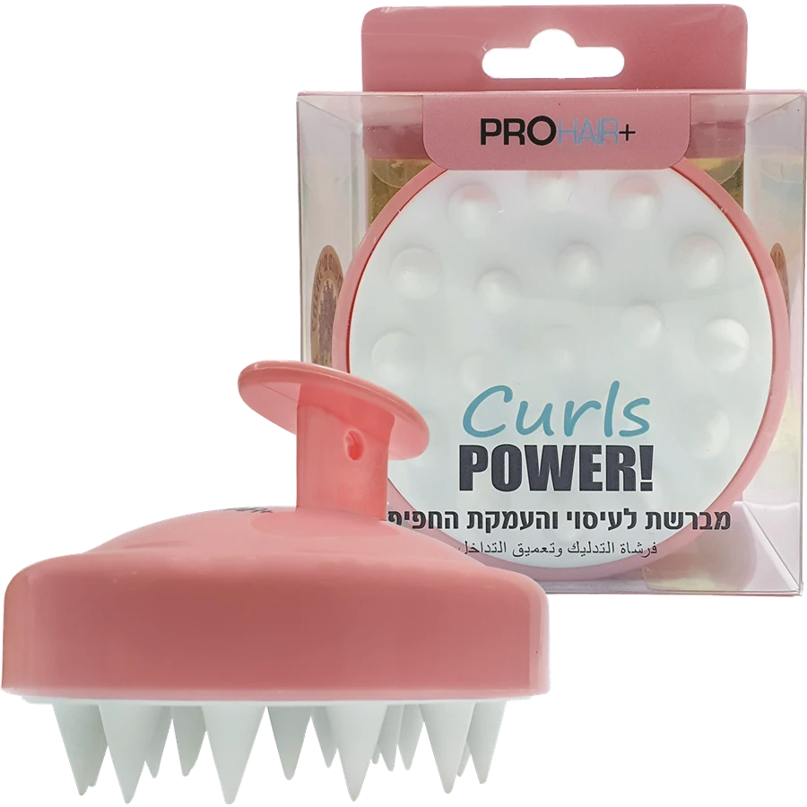 PROHAR+ CURLS POWER