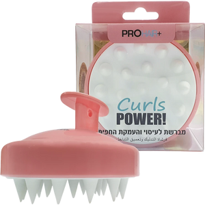 PROHAR+ CURLS POWER