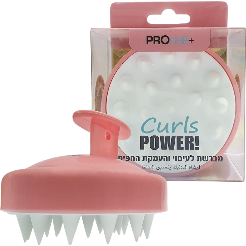 PROHAR+ CURLS POWER