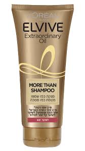 LOREAL EXTRAORDINARY OIL SHAMPOO