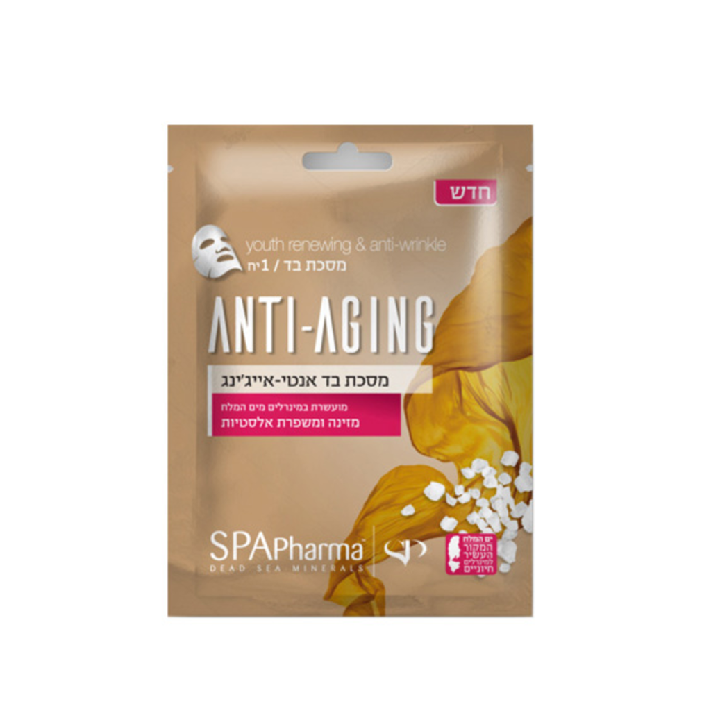 SPA MASK ANTI-AGING