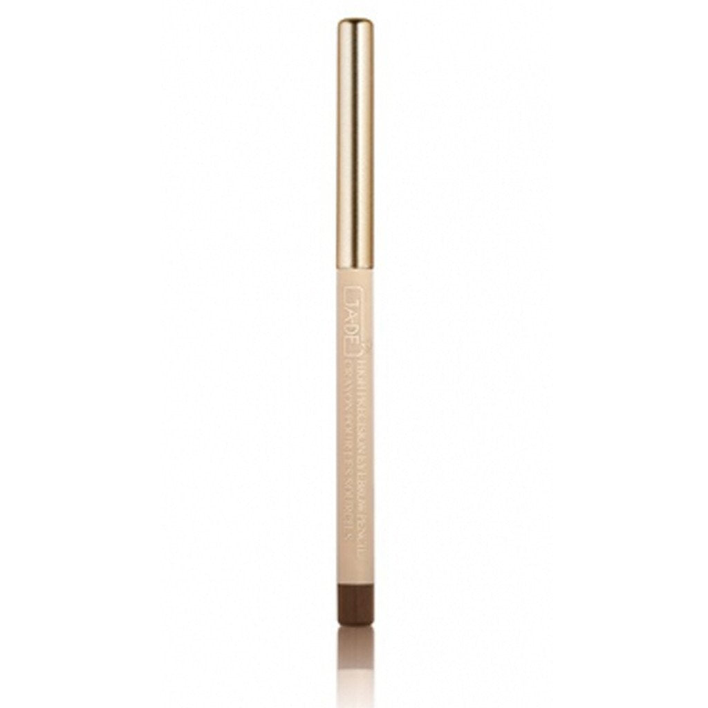 HIGH PRECISION BROW LINER (3)