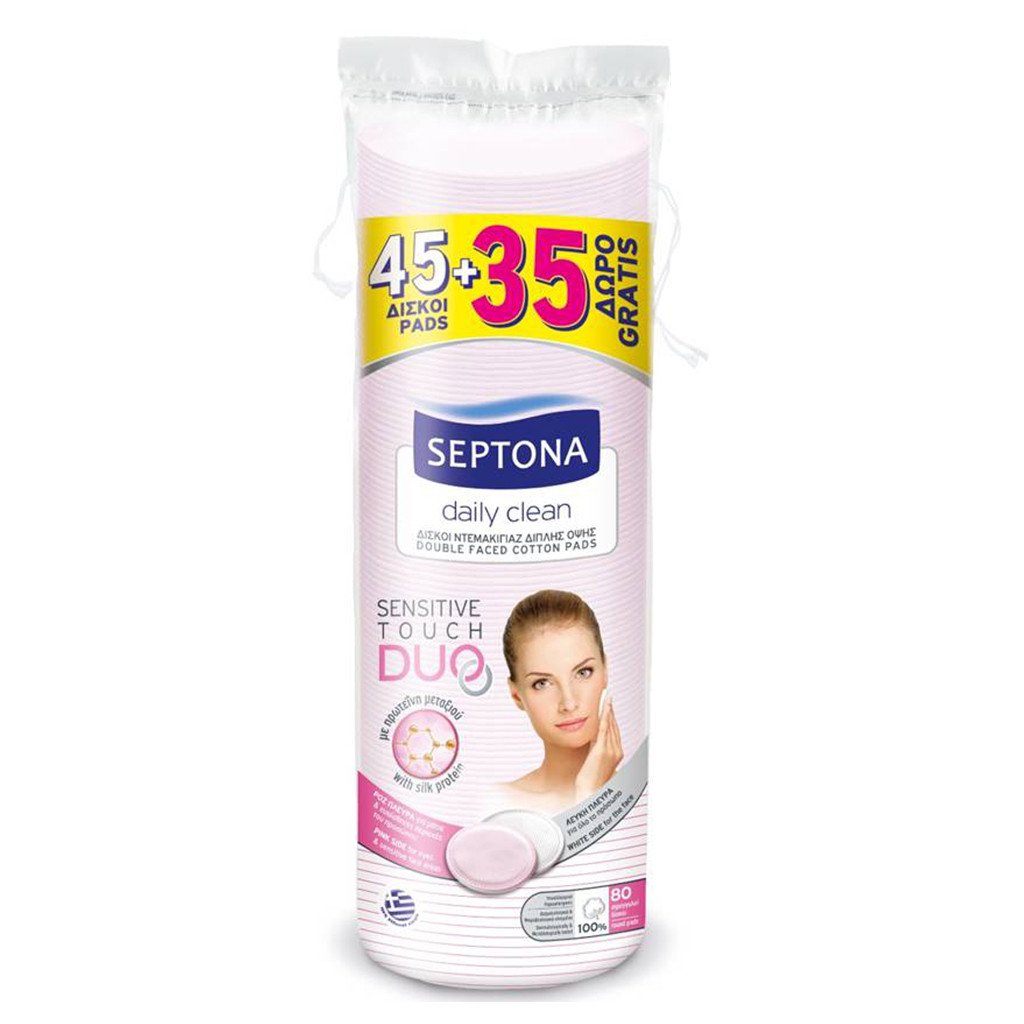 SEPTONA COTTON PADS ROUND SENSITVE 45 PCS (725)