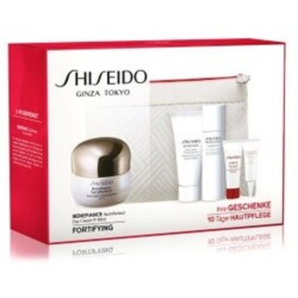 SHISEIDO BENEFIANCE 5 PCS SET