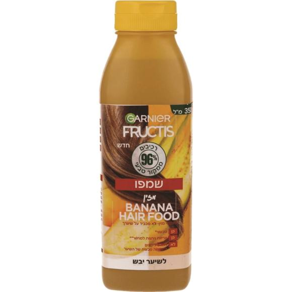 GARNIER FRUCTIS HAIR FOOD SHAMPOO BANANA 350 ML