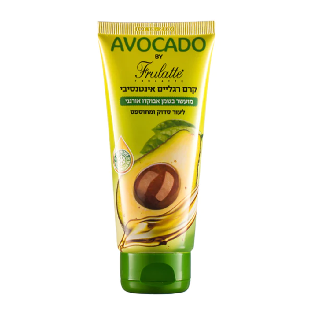 AVOCADO FOOT CREAM 100 ML