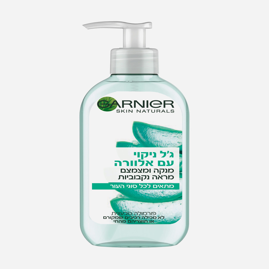 GARNIER ALOE CLEANSING 200 ML