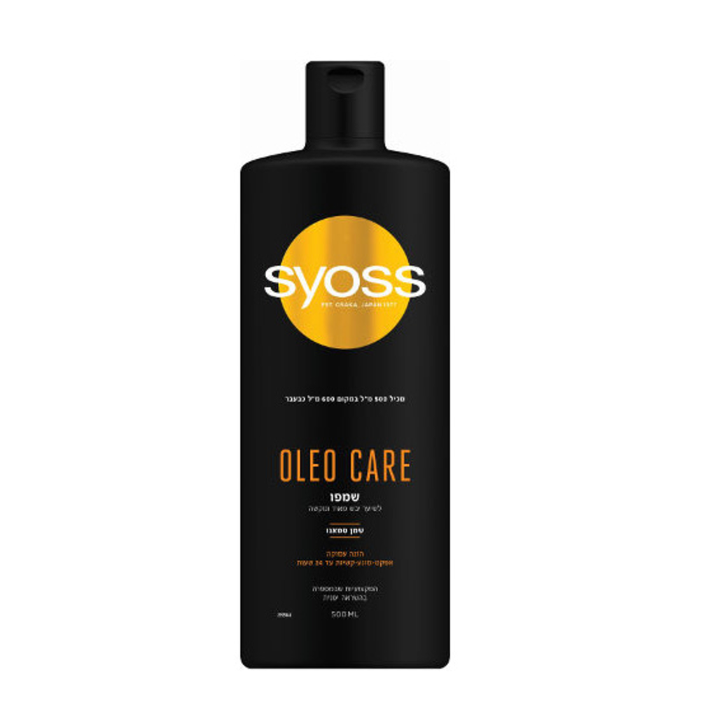 SYOSS SHAMPOO DRAY HAIR 500 ML