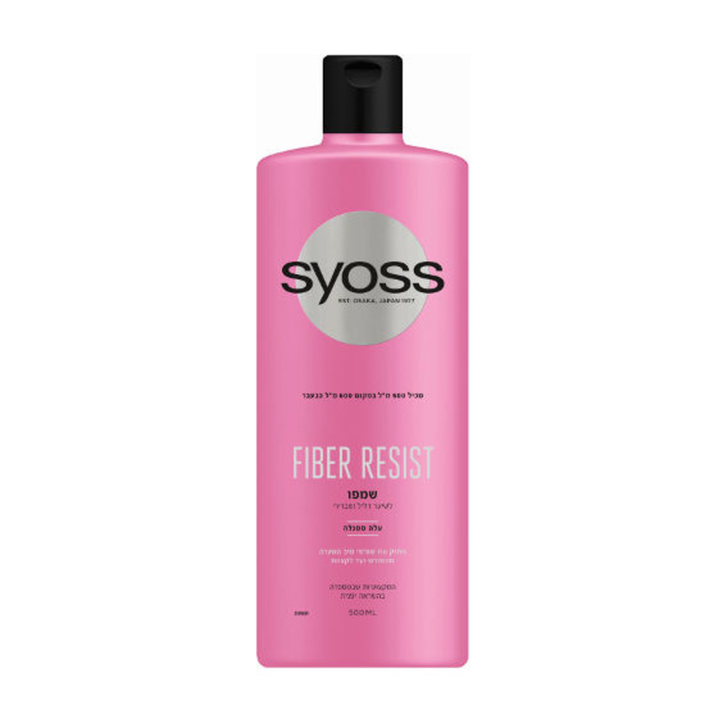 SYOSS SHAMPOO FOR ANTI HAIR LOSING 500 ML