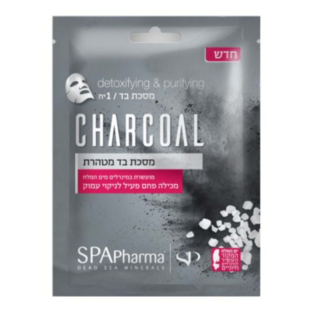 SPA MASK CHARCOAL