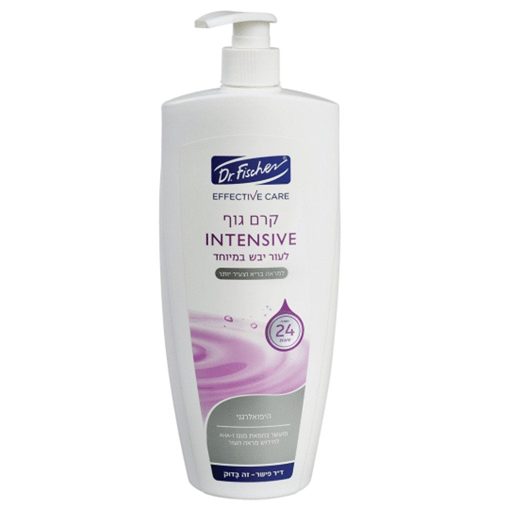 DR FISHER BODY LOTION INTENSIVE FOR EXTRA DRY SKIN 700 ML