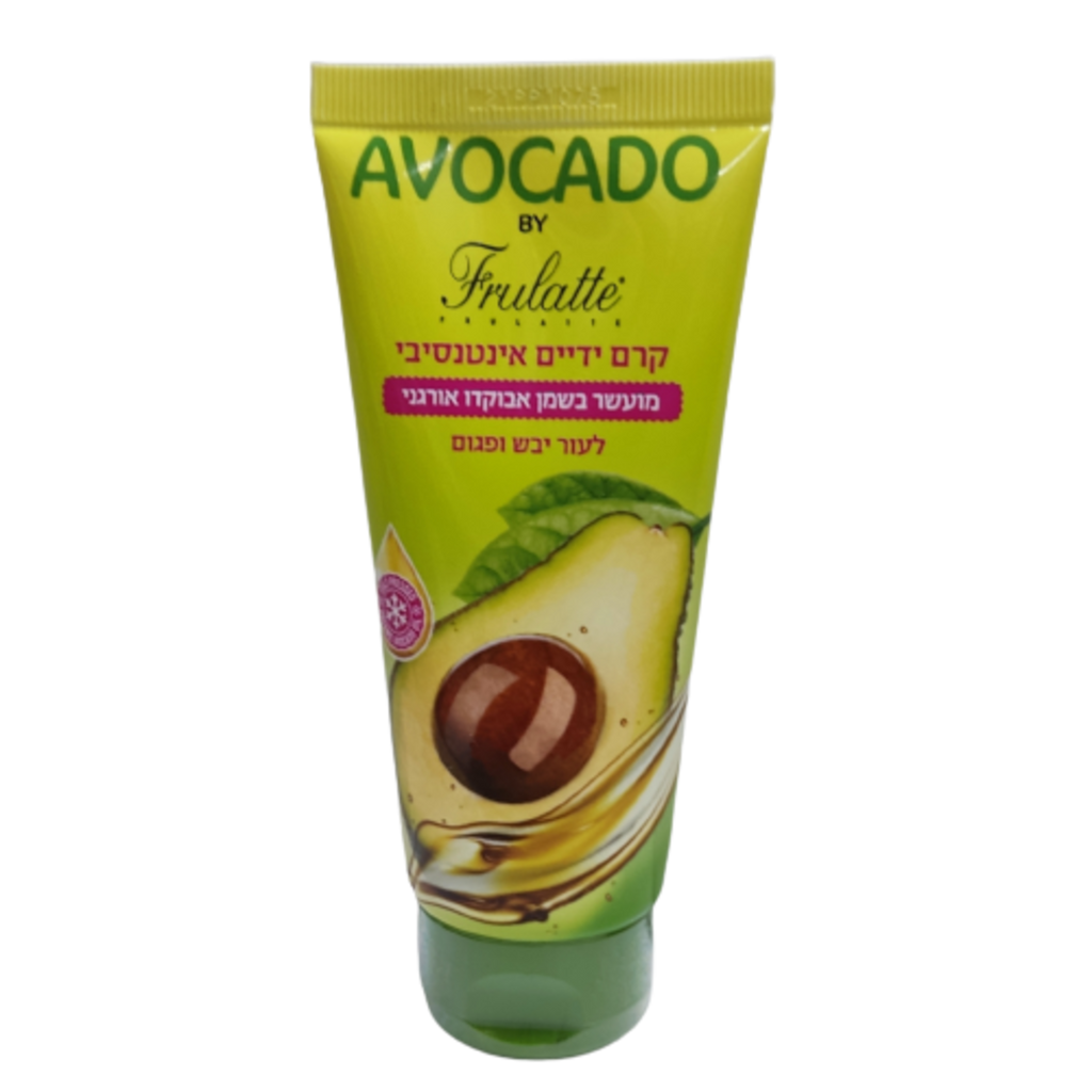 AVOCADO HAND CREAM 100 ML